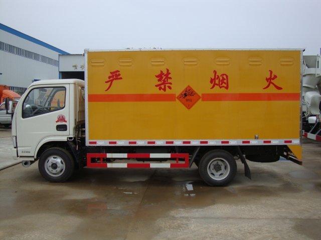 恒山危险品运输