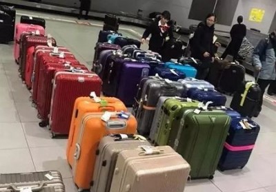 恒山行李托运
